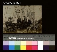 藏品(日本裕仁皇太子 (昭和天皇) 來台巡行照片)的圖片